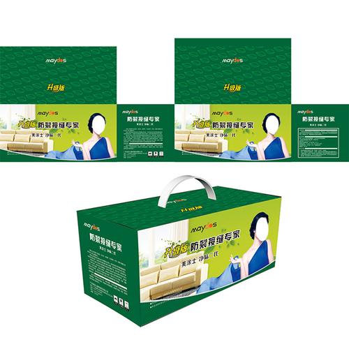 建材五金产品彩盒 包装盒生产定制 瓦楞纸盒 插口包装盒印刷.
